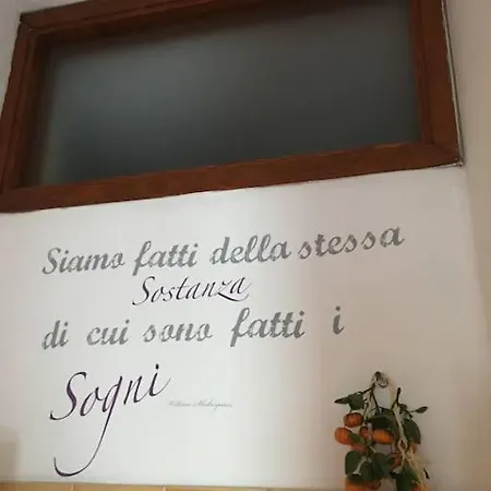 Дом отдыха Il Frantoio